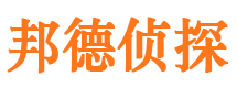 沐川找人公司